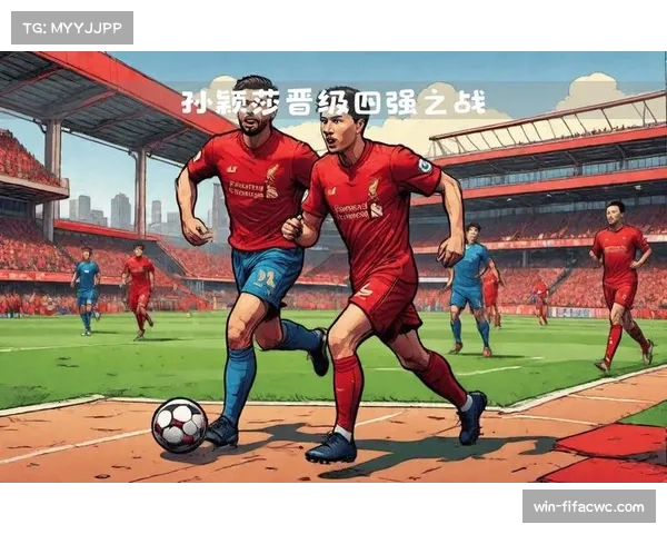 传统“重金属足球”效率下滑 快速转换与身体强度成关键 传统“重金属足球”效率下滑 快速转换与身体强度成关键