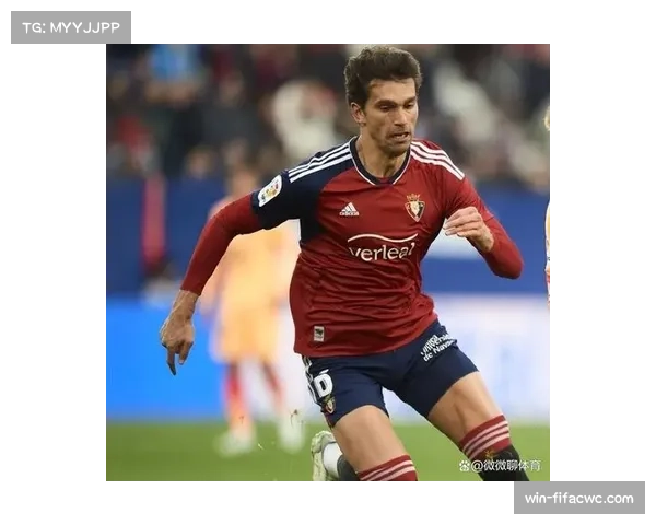 奥萨苏纳主场战绩彪炳 爆冷击败皇马显韧性 奥萨苏纳主场战绩彪炳 爆冷击败皇马显韧性